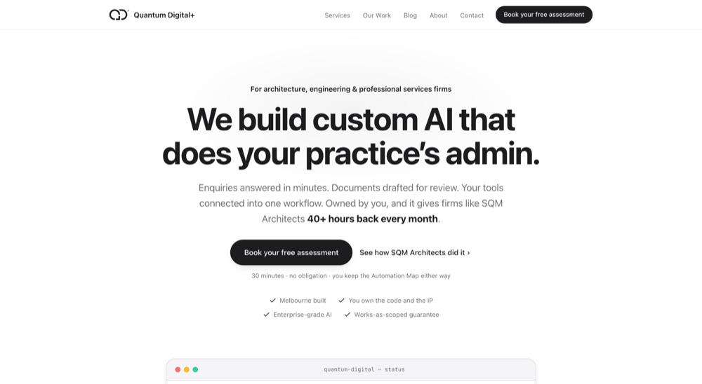 The Quantum Digital+ home page